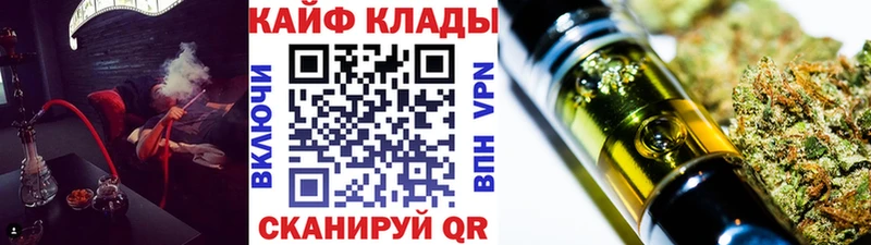 Где можно купить наркотики Юрюзань МАРИХУАНА Меф Кокаин A PVP ГАШИШ