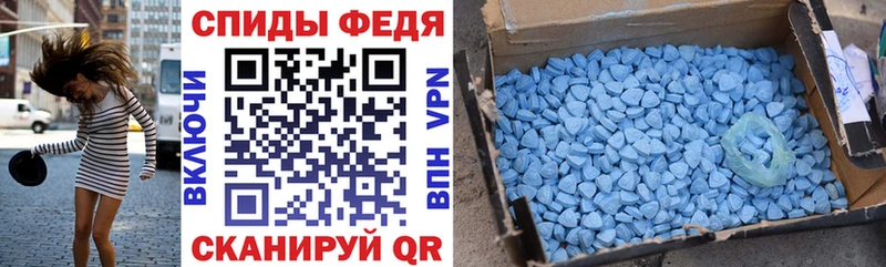 где продают   Юрюзань  АМФЕТАМИН Premium 