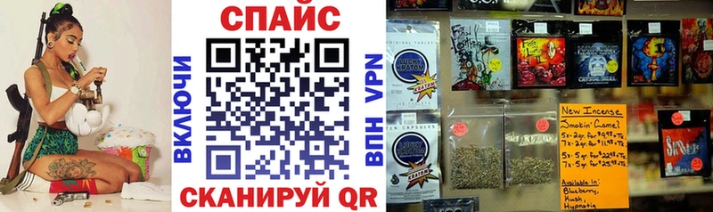 БУТИРАТ GHB  Юрюзань 