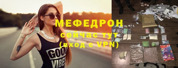 кокаин перу Балабаново