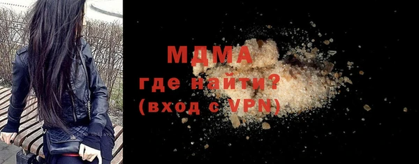 кокаин перу Балабаново