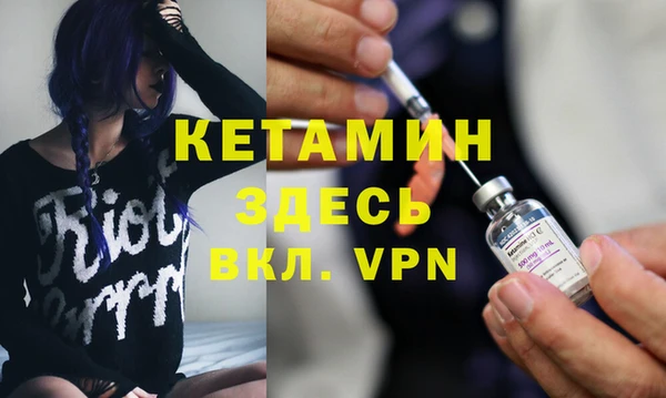 кокаин перу Балабаново