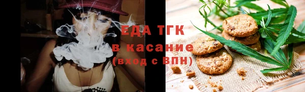 кокаин перу Балабаново