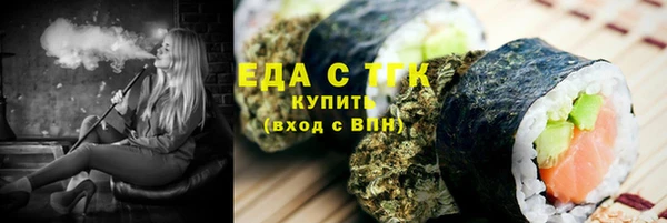 кокаин перу Балабаново