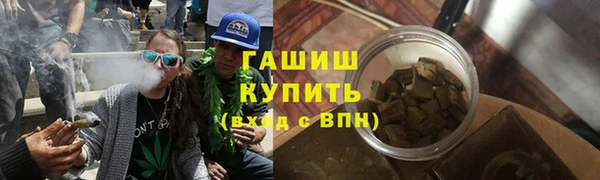кокаин перу Балабаново