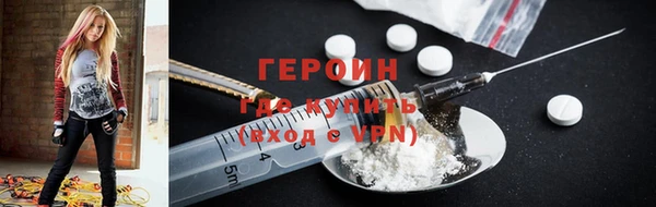 mix Балахна