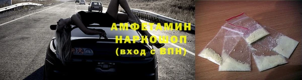 mix Балахна