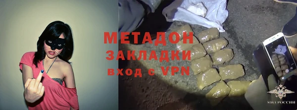 mix Балахна