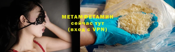 кокаин перу Балабаново