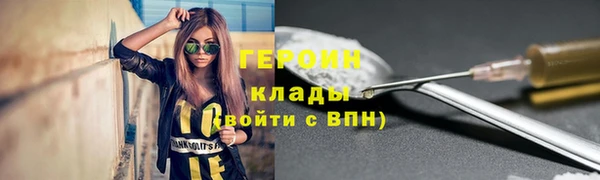 кокаин перу Балабаново