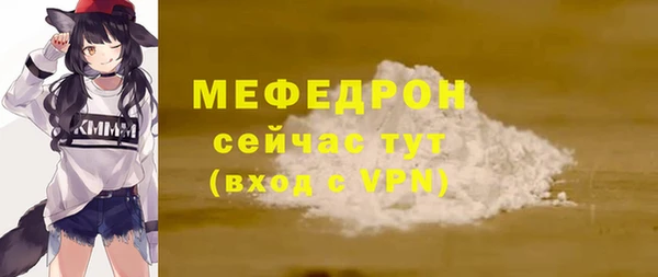 кокаин перу Балабаново