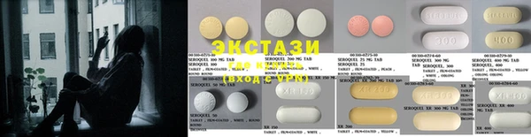mix Балахна