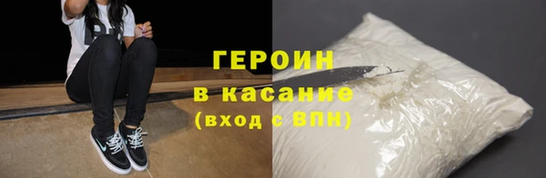 кокаин перу Балабаново