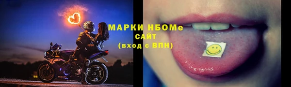 кокаин перу Балабаново
