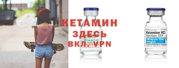 mix Балахна