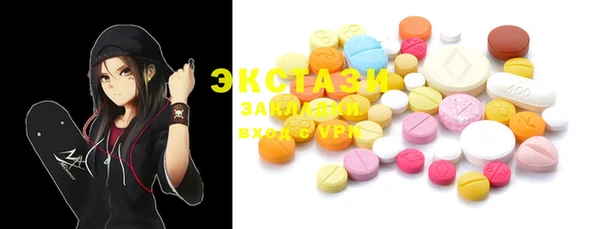 mix Балахна