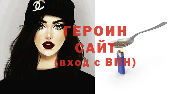 mix Балахна