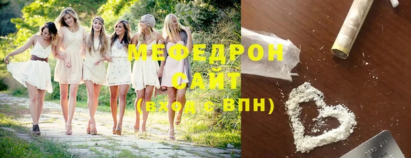 mix Балахна