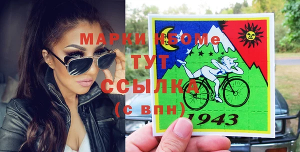 mix Балахна