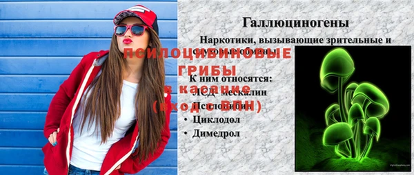 кокаин перу Балабаново