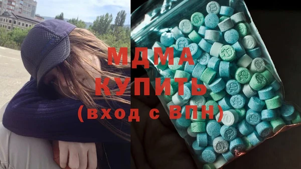 mix Балахна