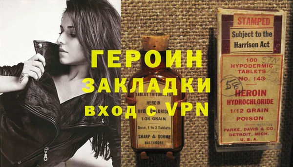 mix Балахна