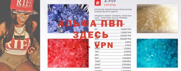 mix Балахна