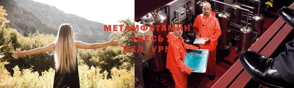 mix Балахна