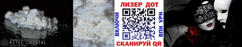 Лсд 25 экстази ecstasy  гидра как войти  Юрюзань 