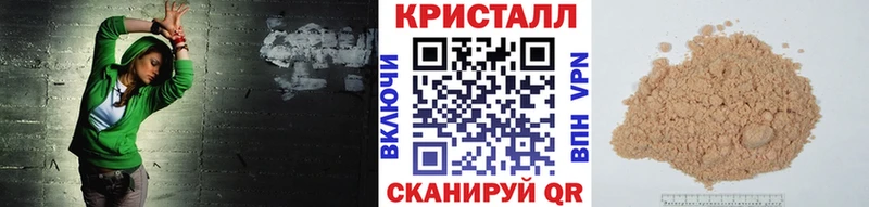 Первитин мет Юрюзань