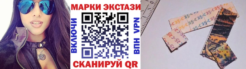 Марки N-bome 1,8мг  где продают наркотики  Юрюзань 